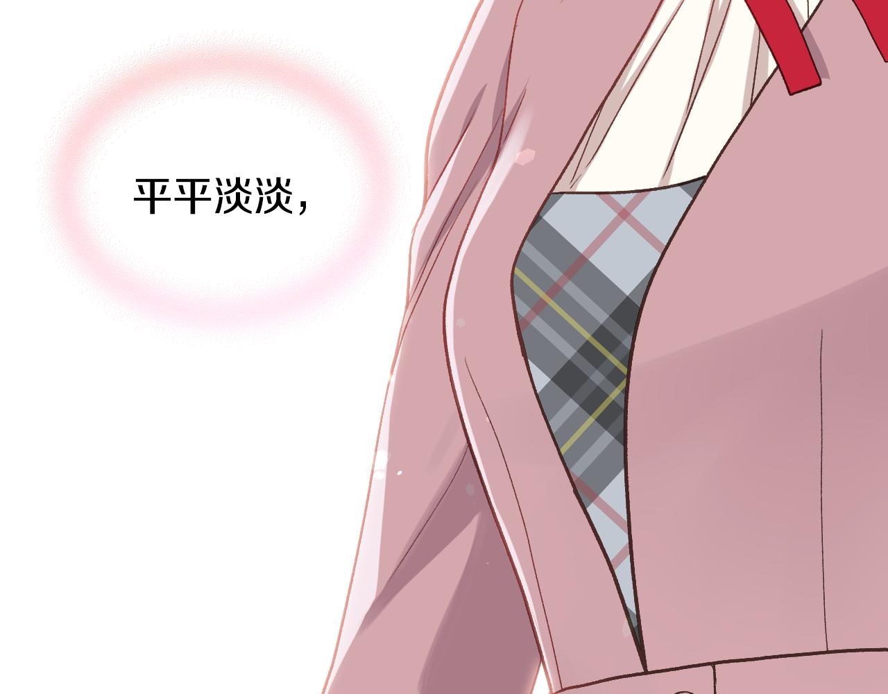 第43话 名分115