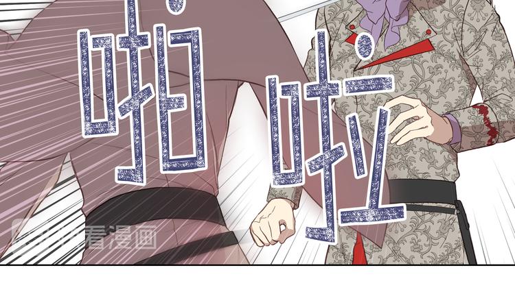 第6话 榨乾弟弟89