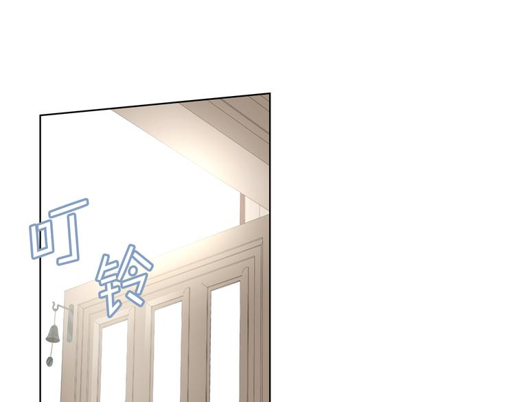 第1话 抱歉，我要退隐了118
