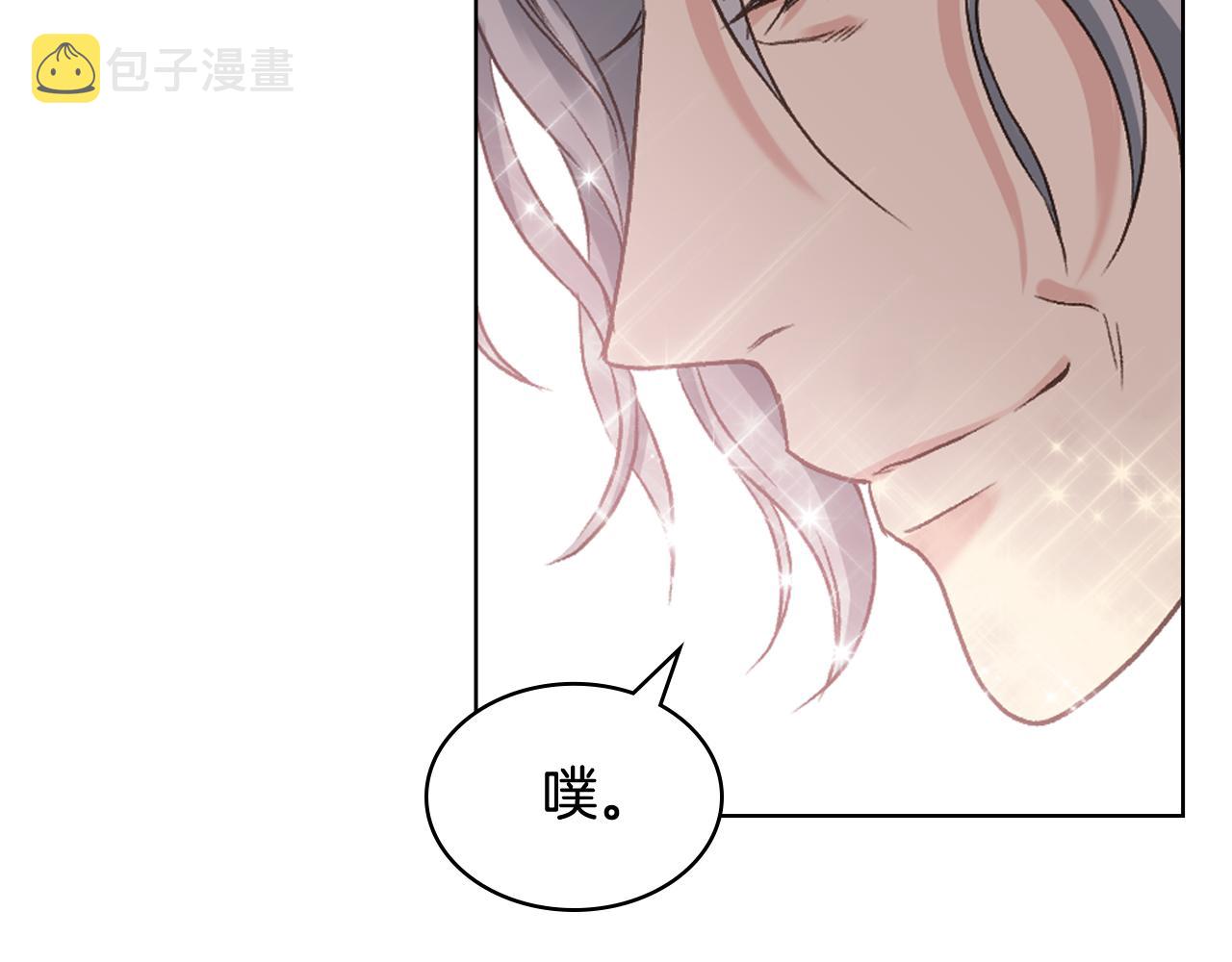 第60话 十一年前62