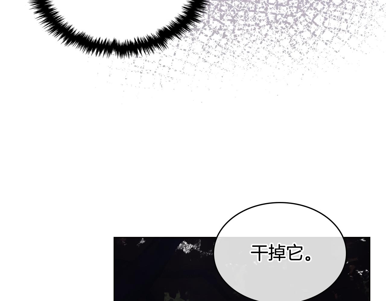 第61话 夜间巡查90