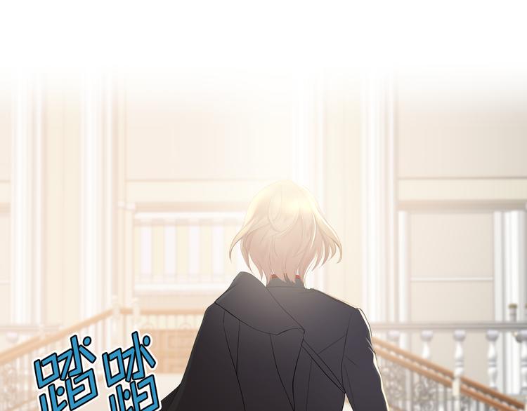第1话 抱歉，我要退隐了27