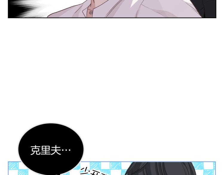 第19话 弟弟的主张36