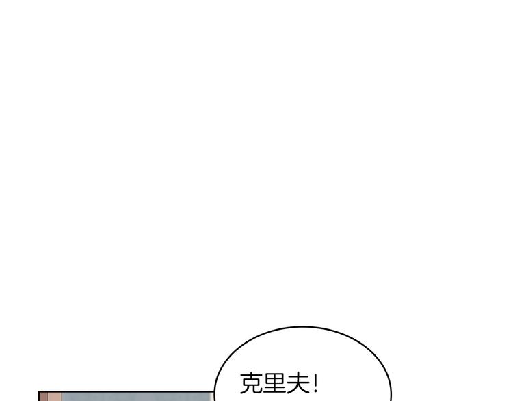 第3话 特殊待遇116