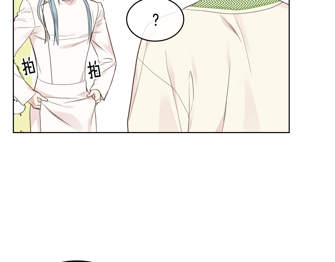 第35话 又一个夥计32