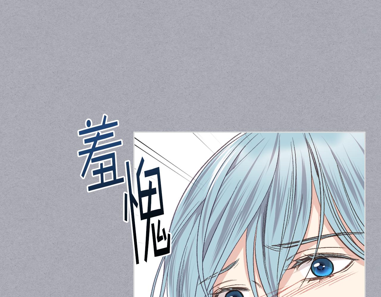 第37话 自责72