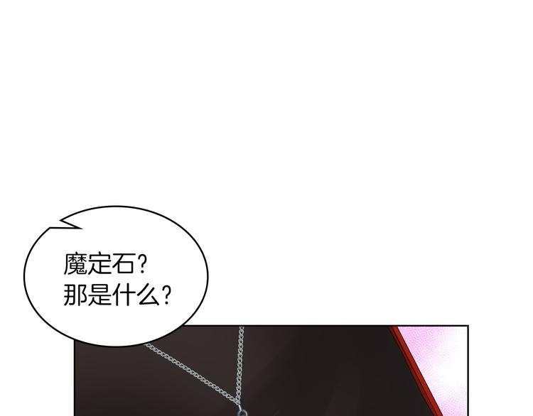 第15话 守护姐姐27