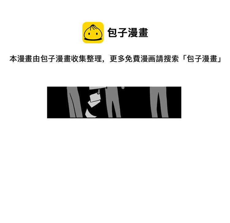 第3话 特殊待遇72