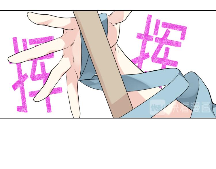 第26话 黑骑士87
