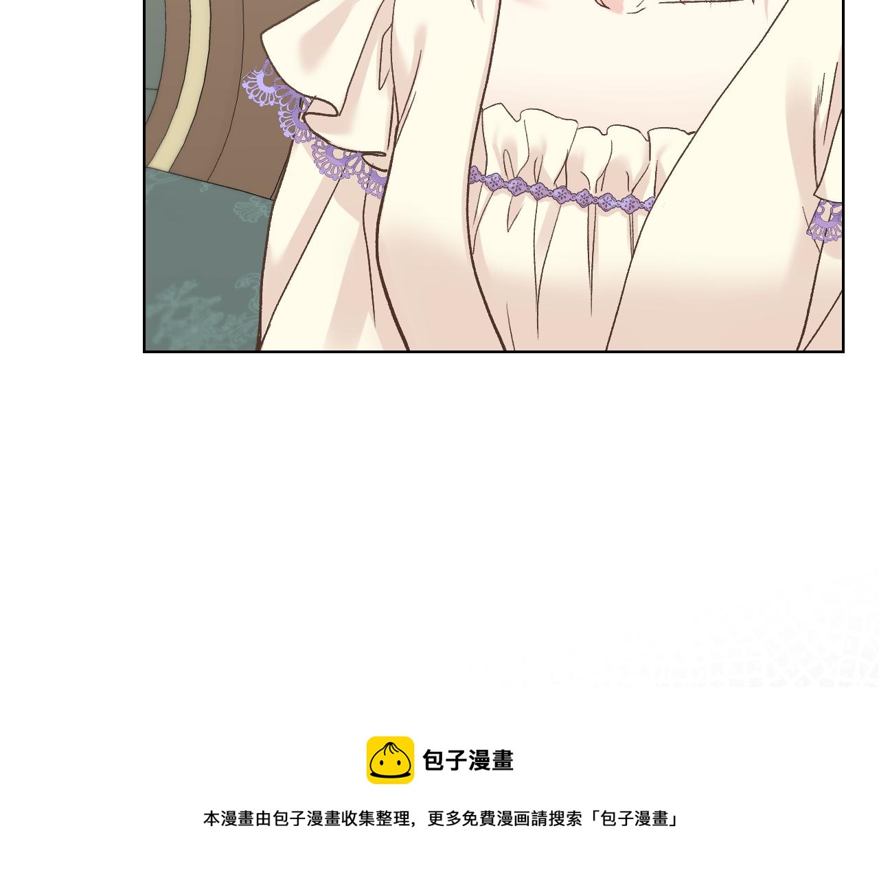 第49话 英雄救美64