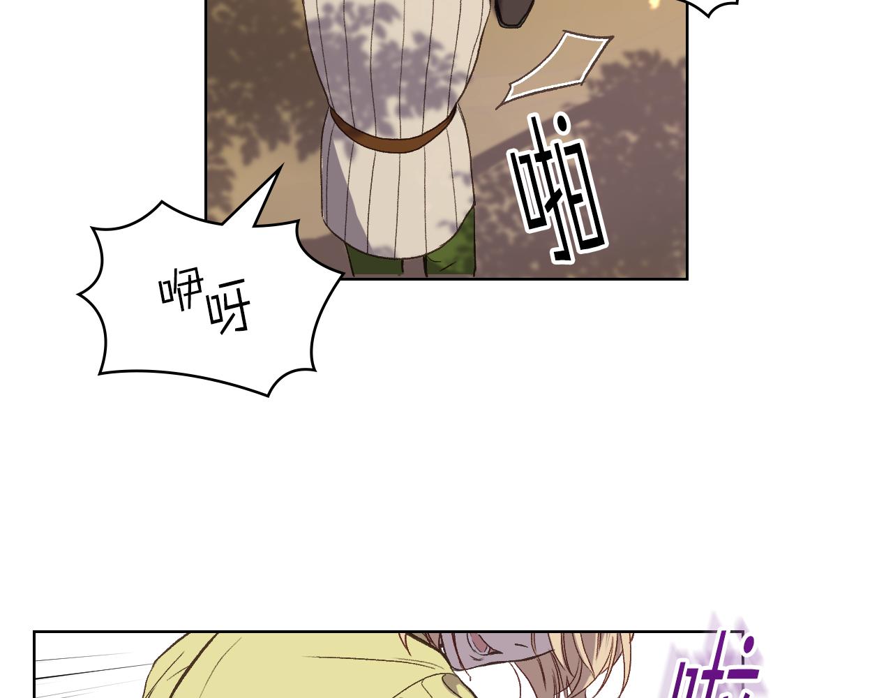 第43话 名分65