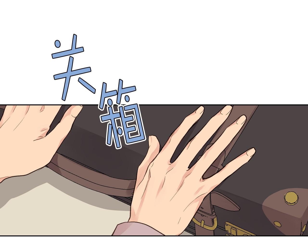 第30话 爵士回都55