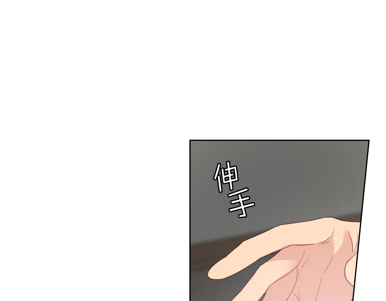 第58话 身份暴露62
