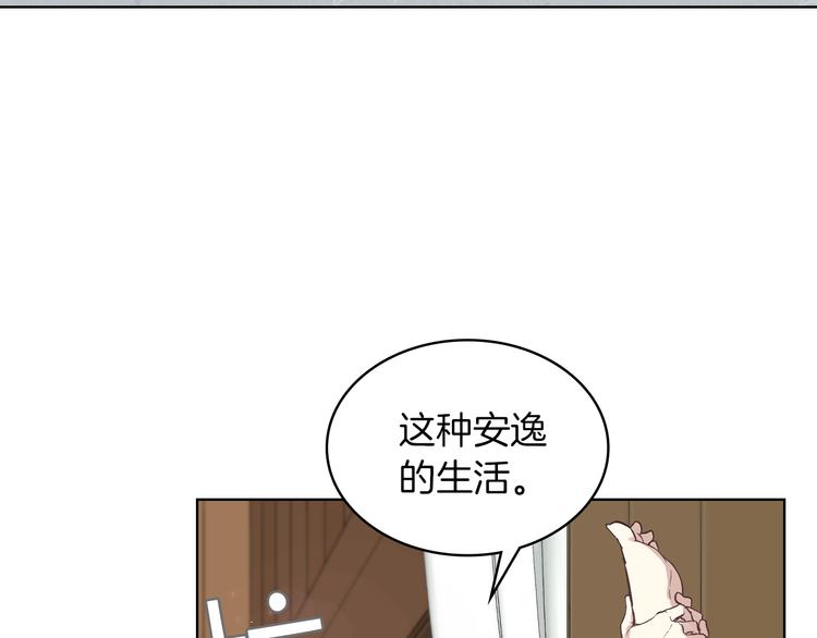 第9话 千里寻她67