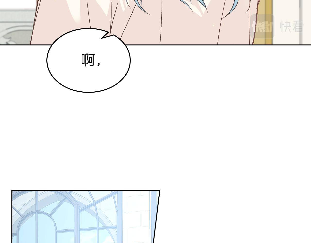 第54话 利用戴尔13
