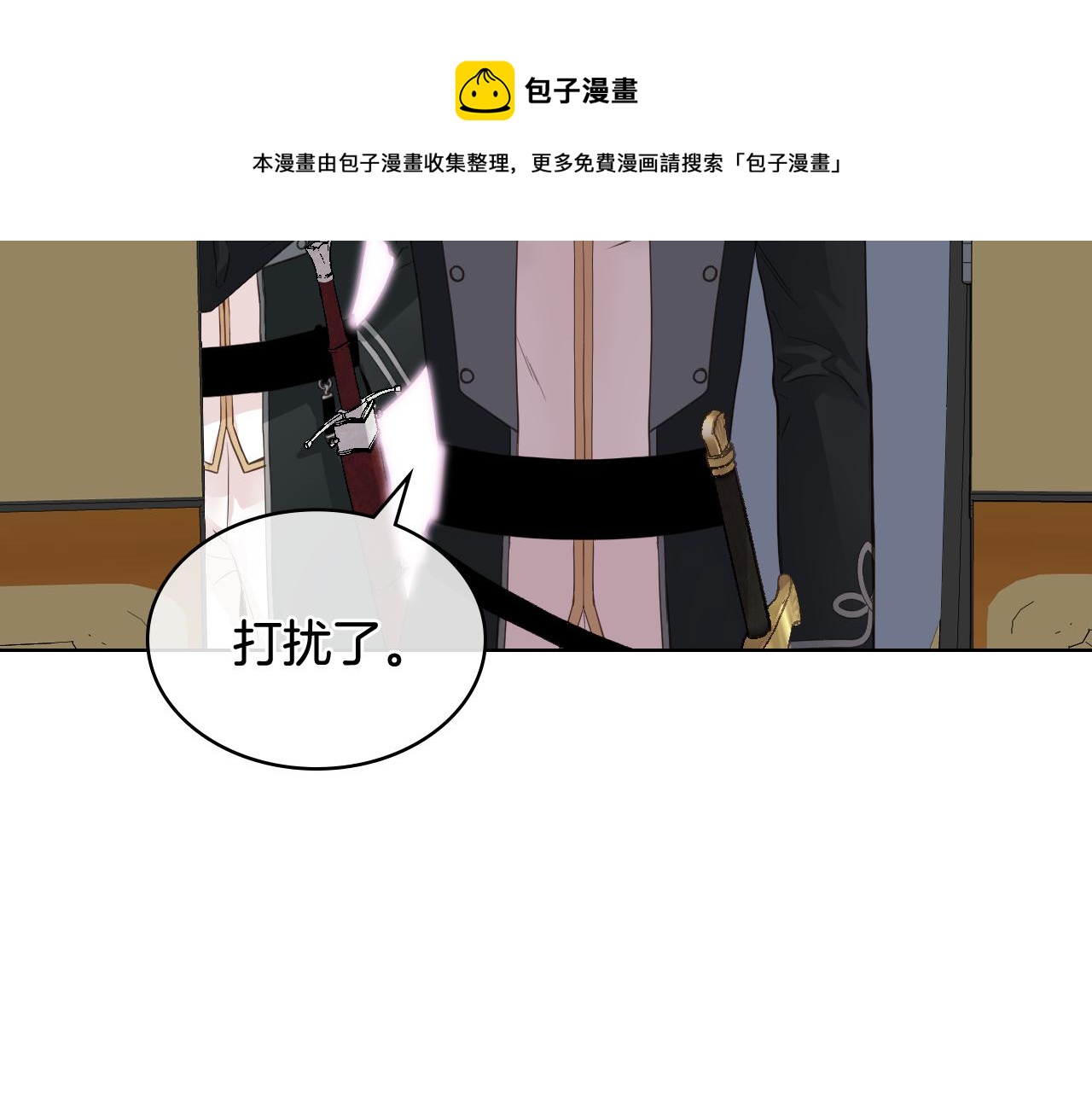 第47话 单打独斗36