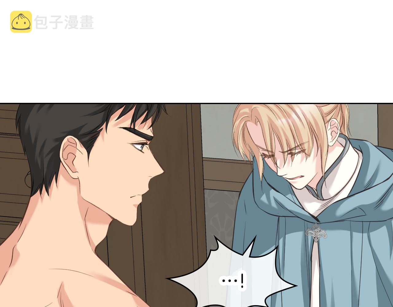 第58话 身份暴露49
