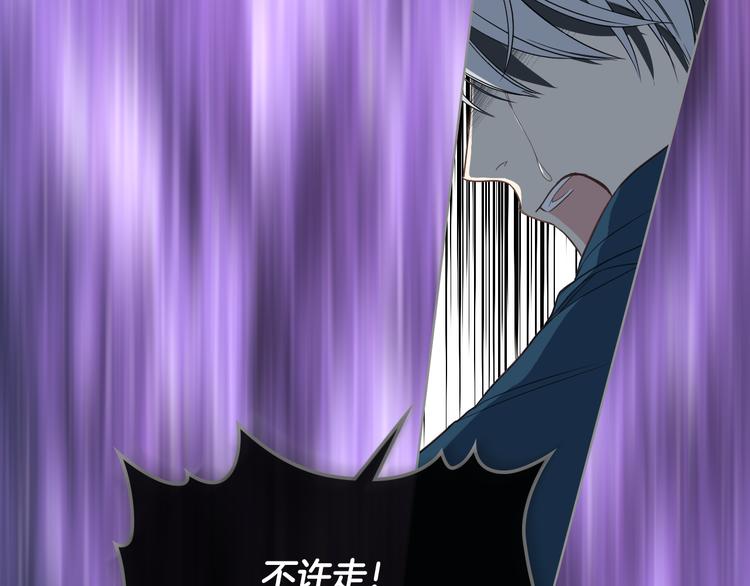 第13话 自作自受62
