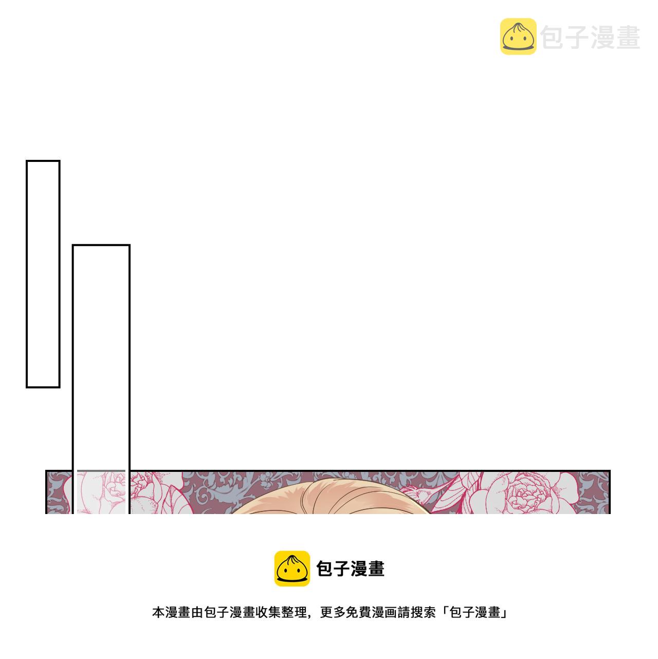 第46话 捉兔游戏68