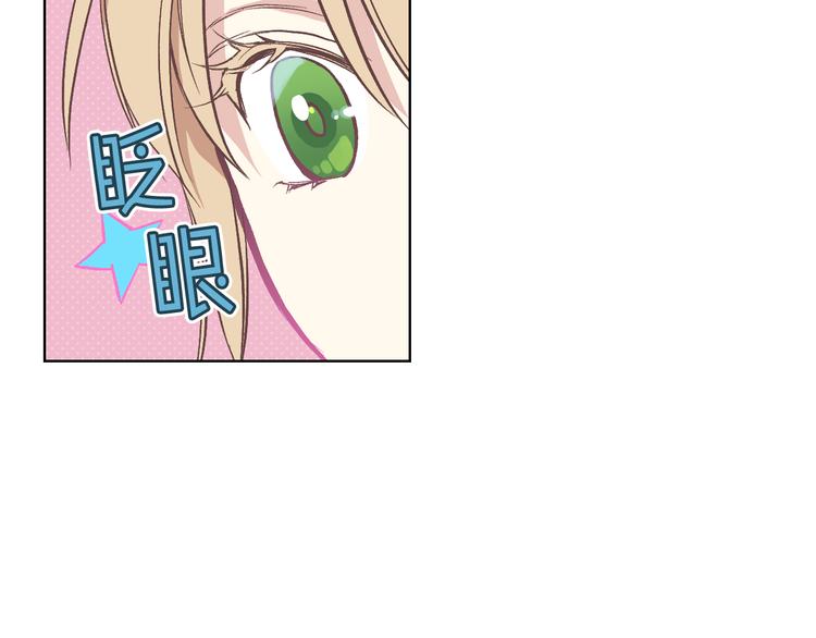 第9话 千里寻她60