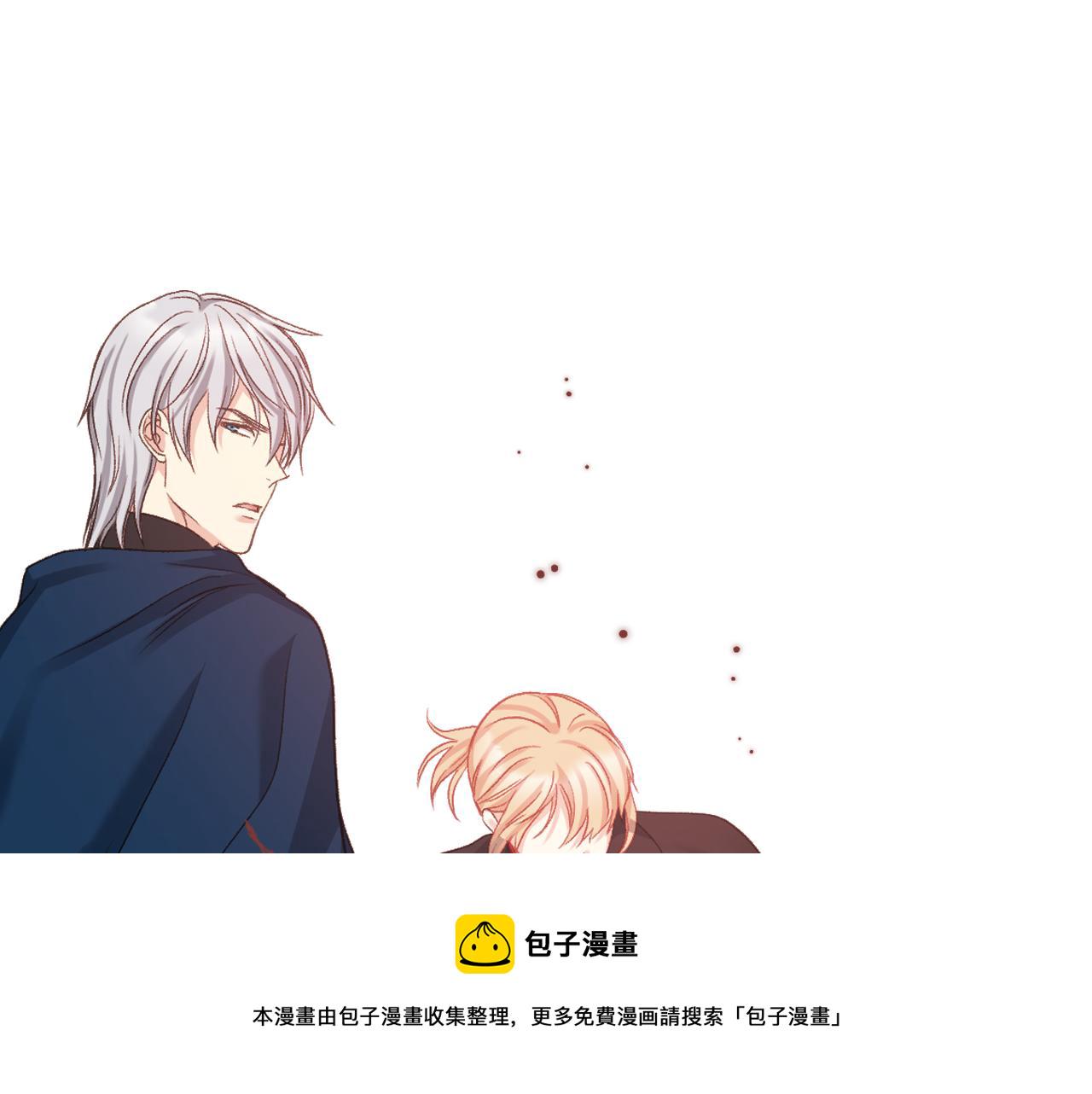 完结篇 运送遗体26
