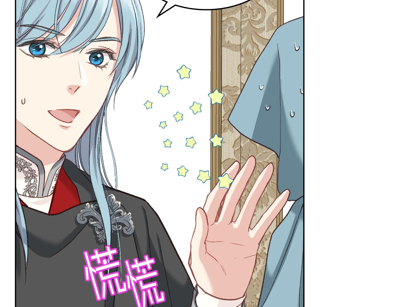 第55话 啓程73