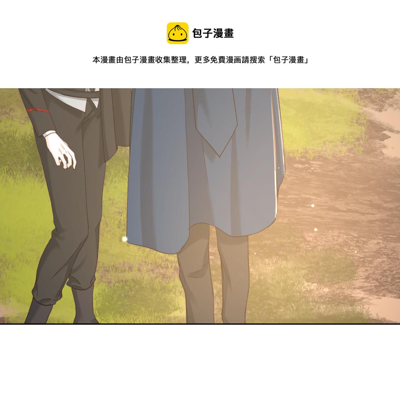完结篇 运送遗体117