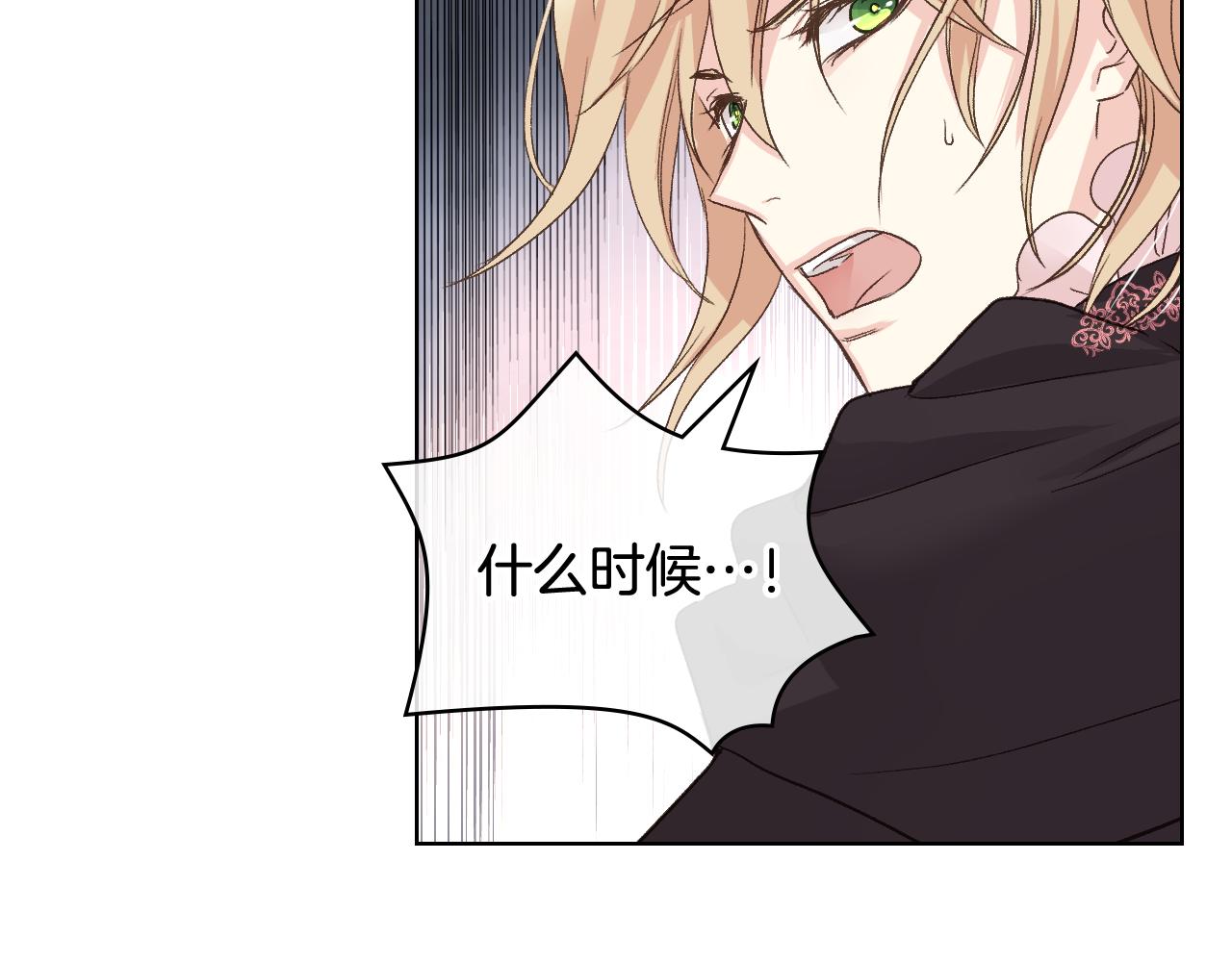 第47话 单打独斗71