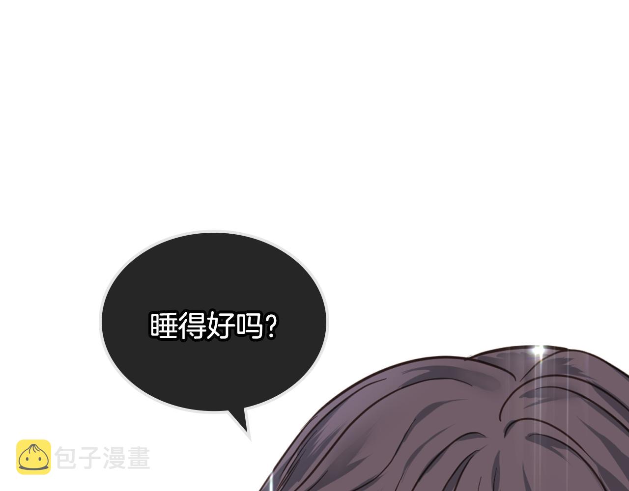 第45话 神秘来客117