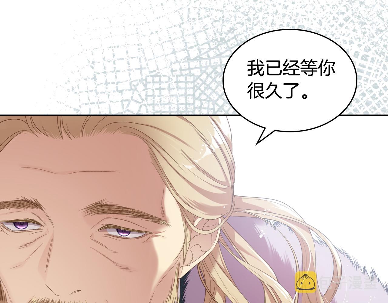 第71话 神秘客人来访103