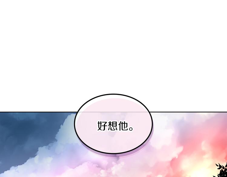 第3话 特殊待遇114