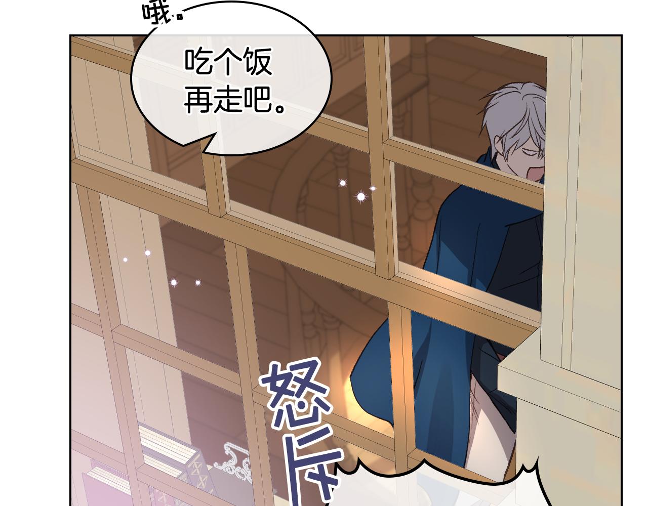 第43话 名分55