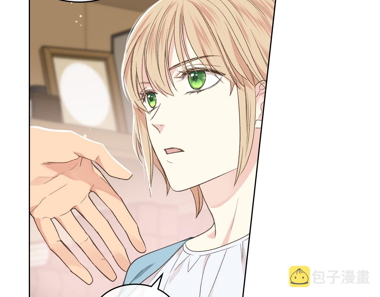 第28话 请你跳只舞13