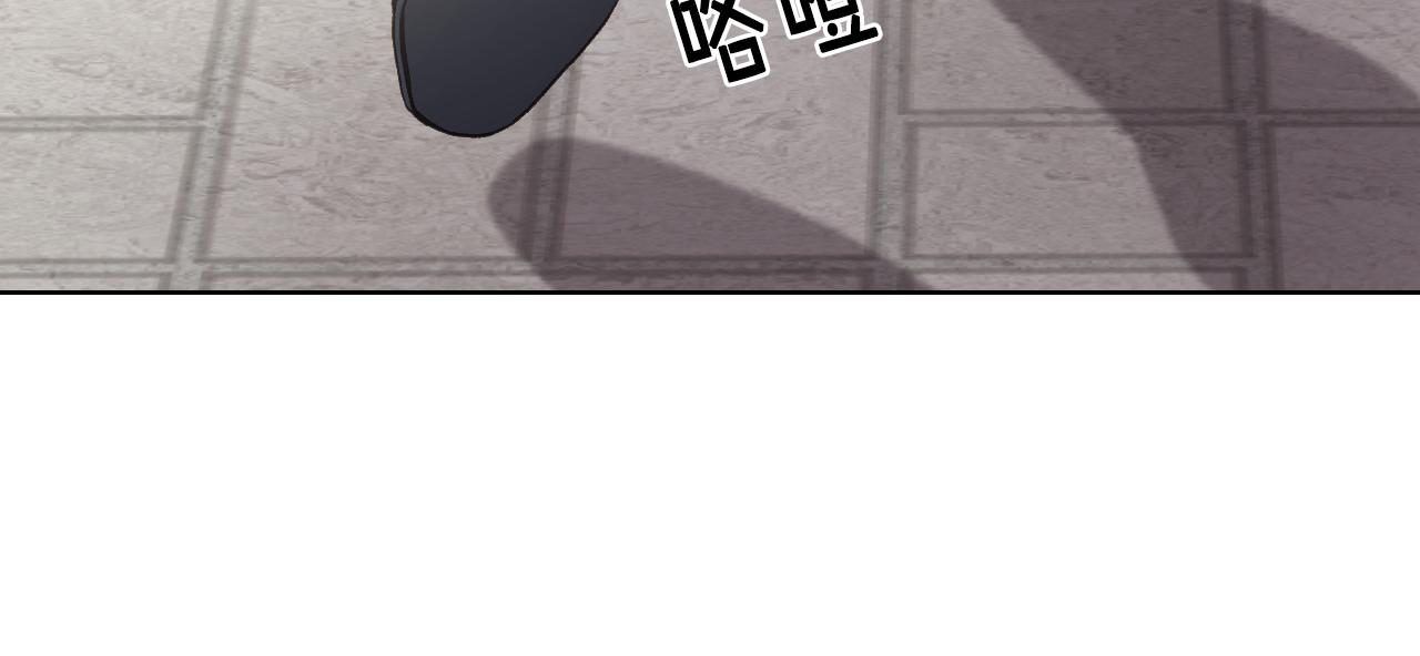 第44话 惊人的秘密101