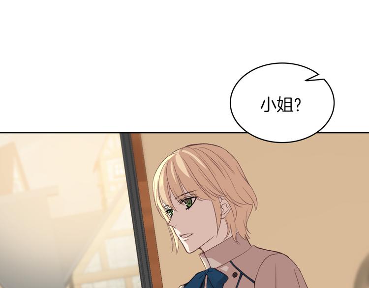 第4话 弟弟的消息42