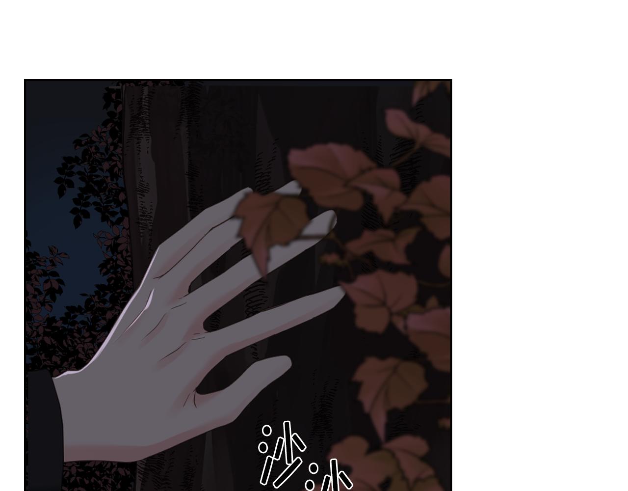 第61话 夜间巡查86