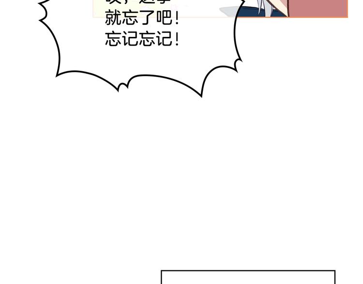 第11话 久别重逢75