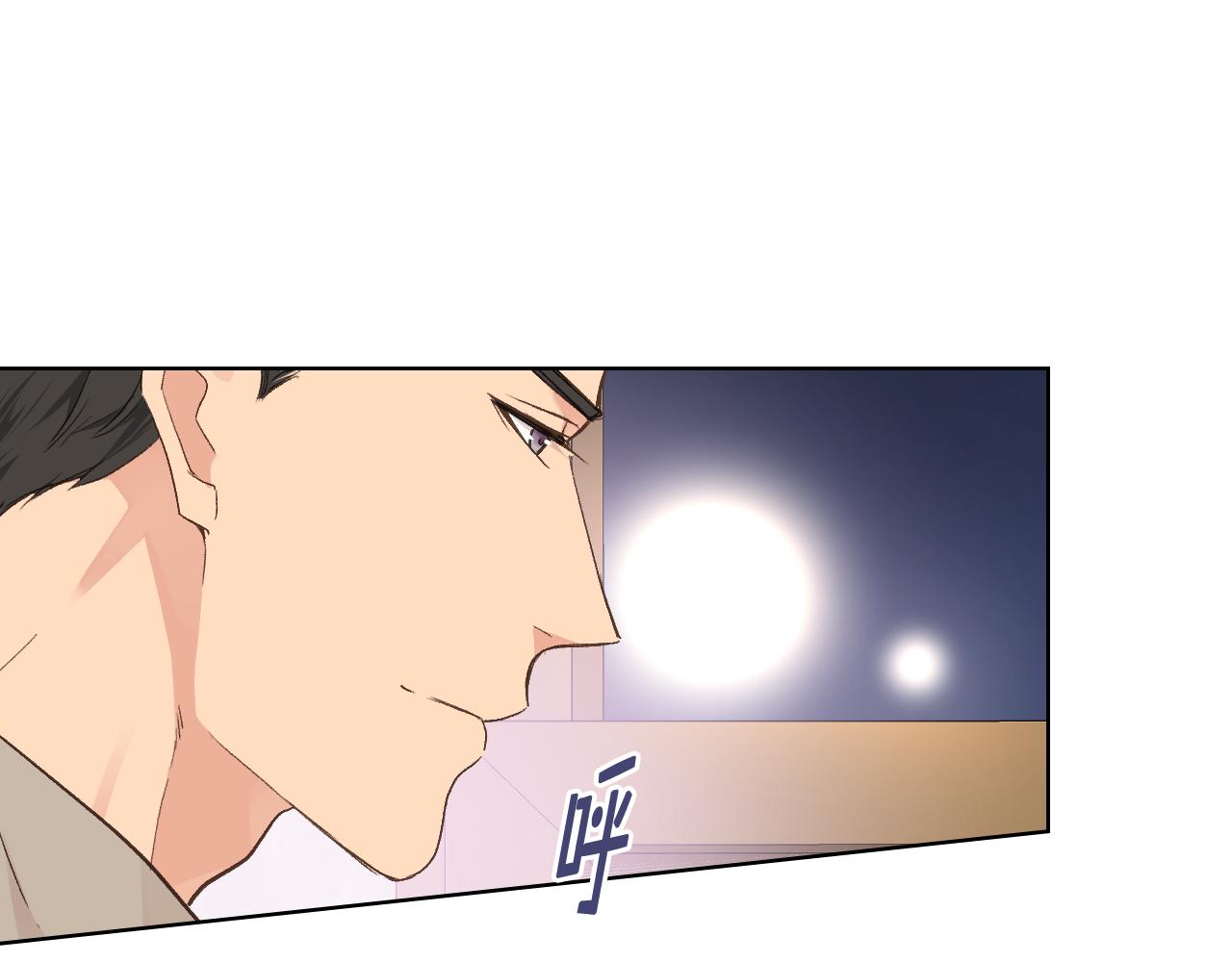 第28话 请你跳只舞38