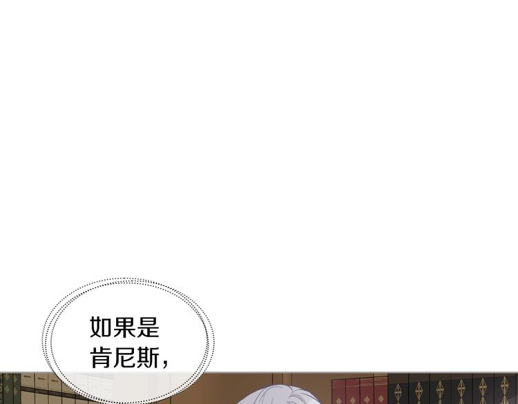 第9话 千里寻她138