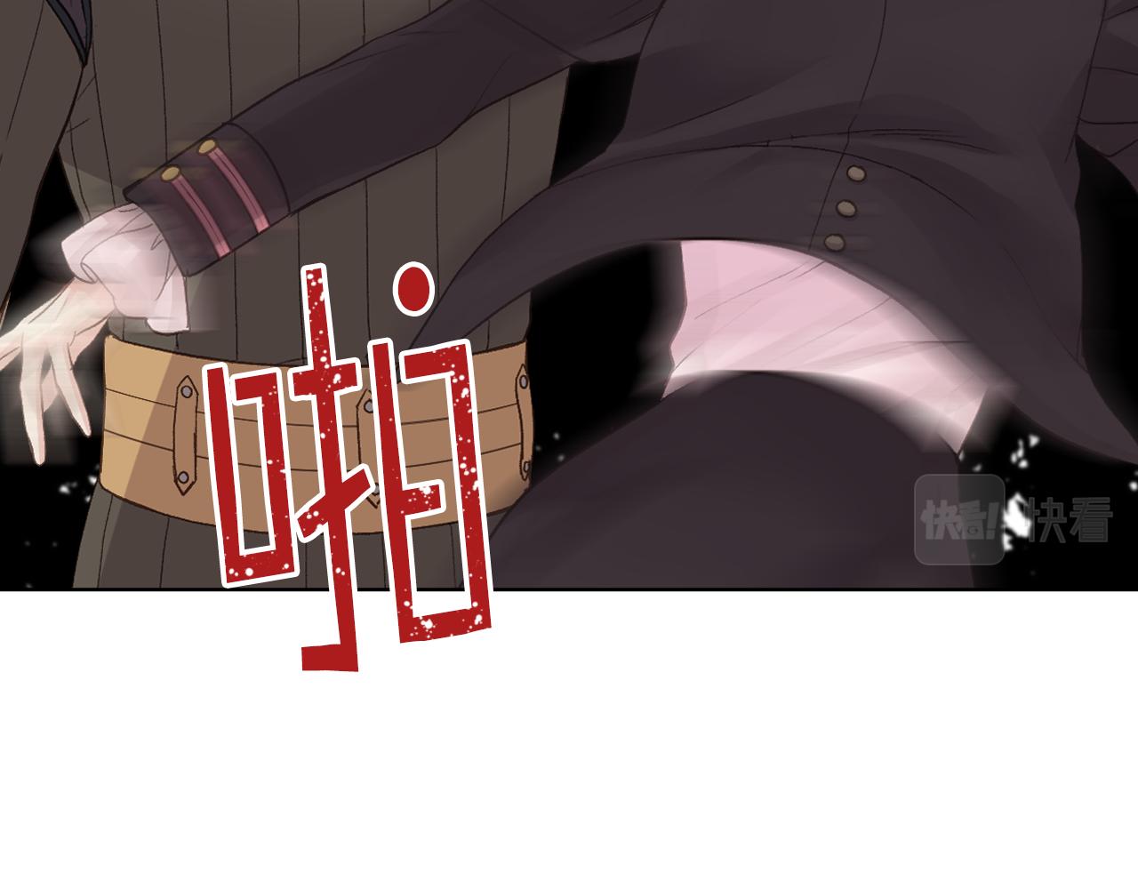 第47话 单打独斗94