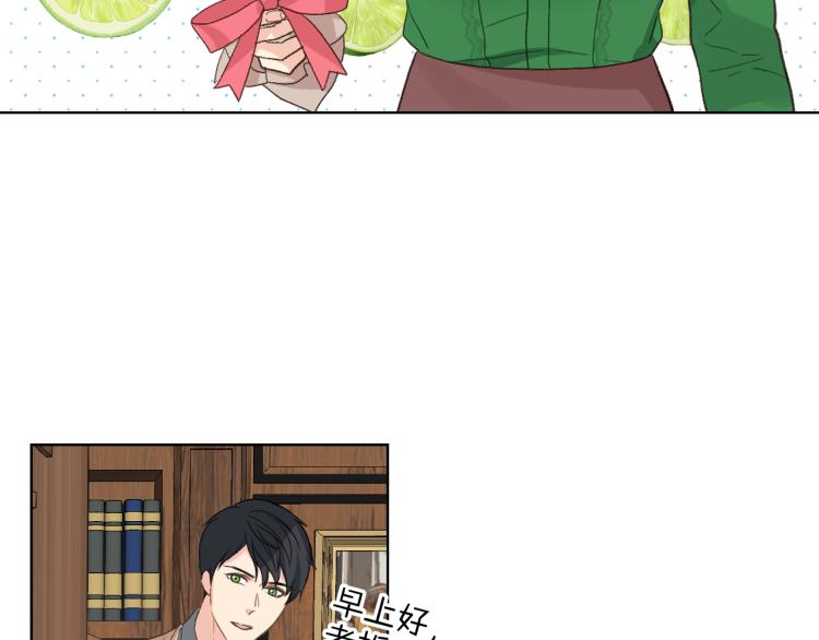第25话 朋友29