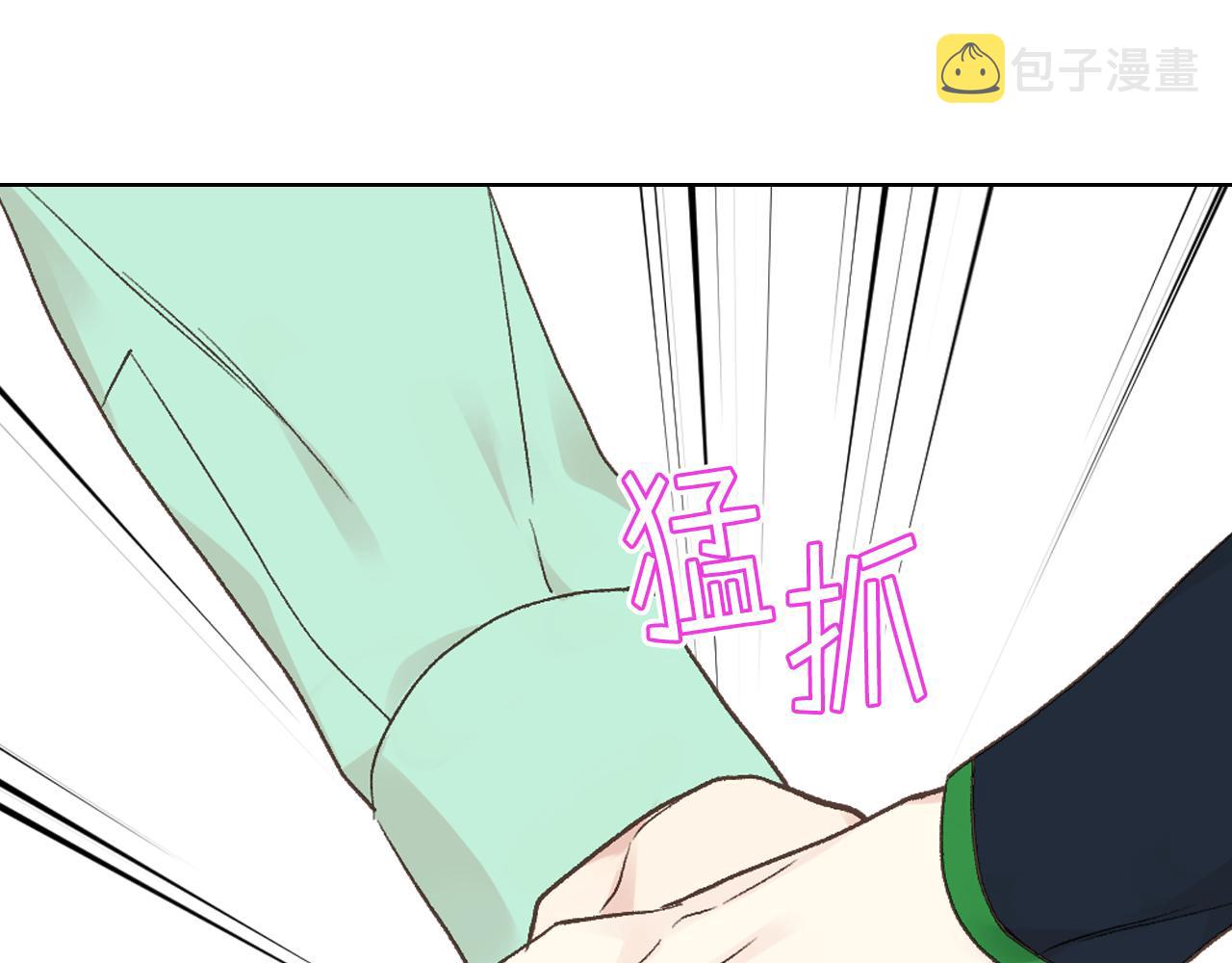 第36话 去药店120