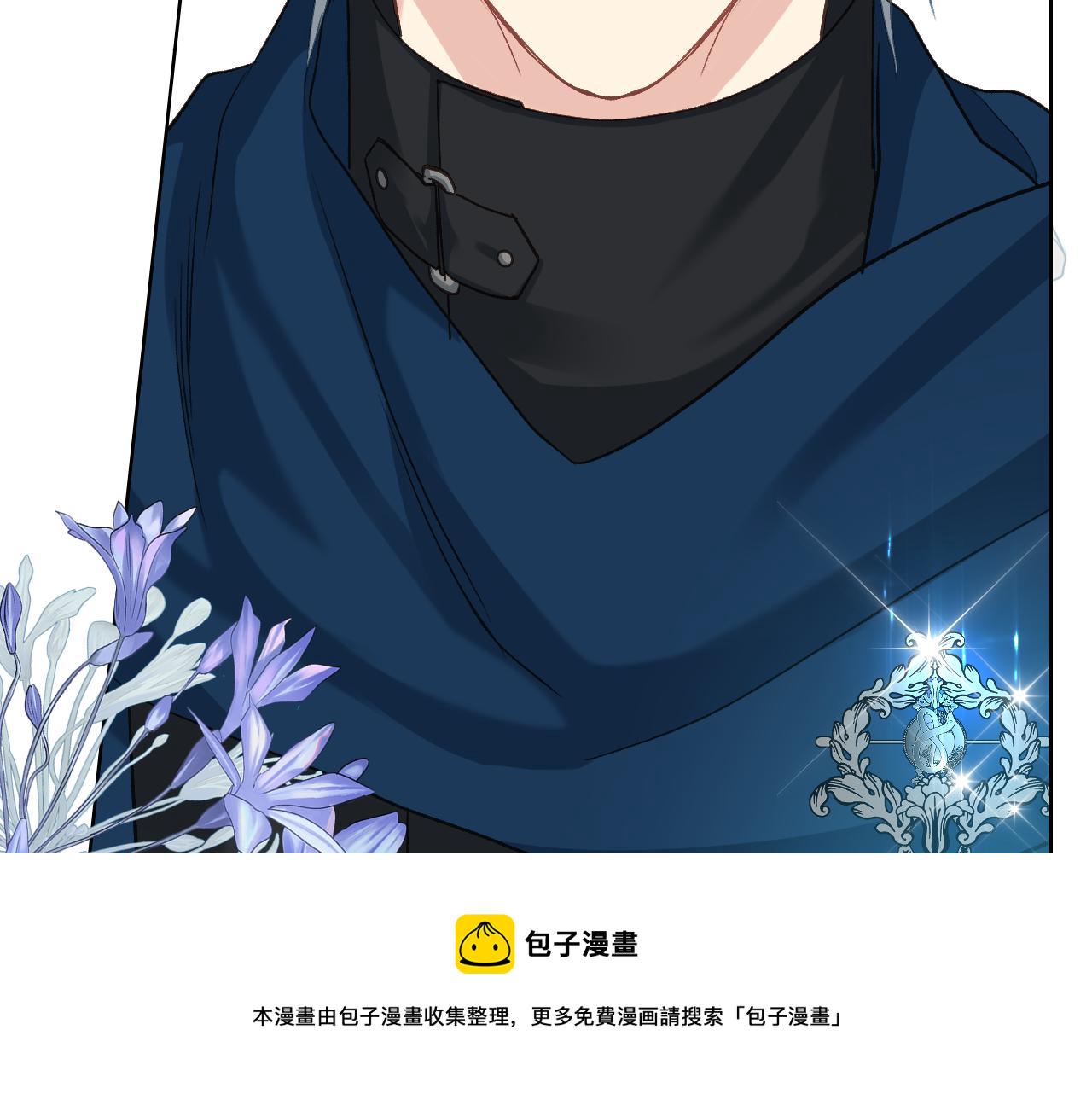 完结篇 运送遗体97