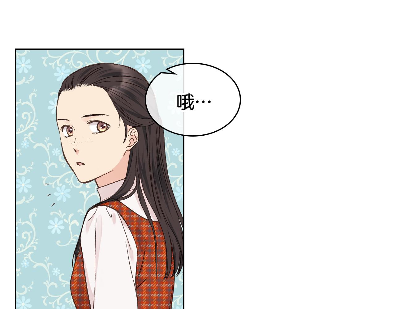 第35话 又一个夥计26