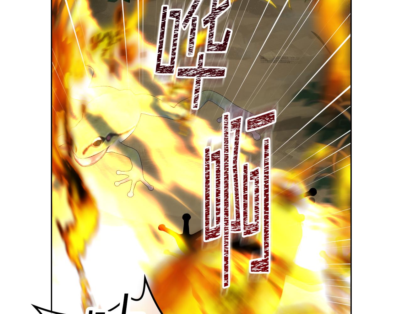 第55话 啓程57