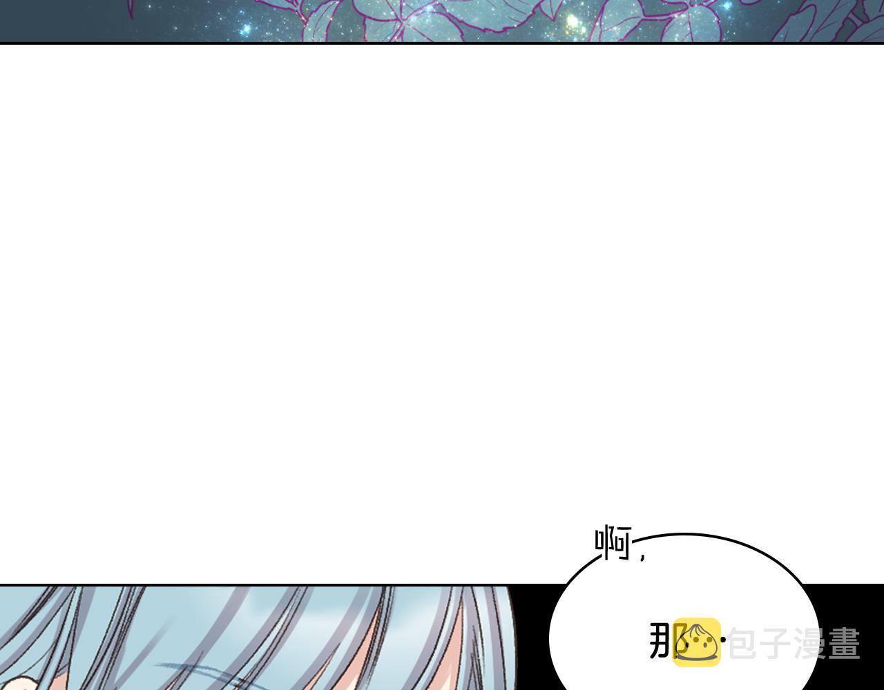 第65话 三个小可爱93