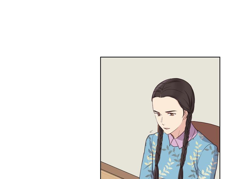 第16话 弟弟的搭档74