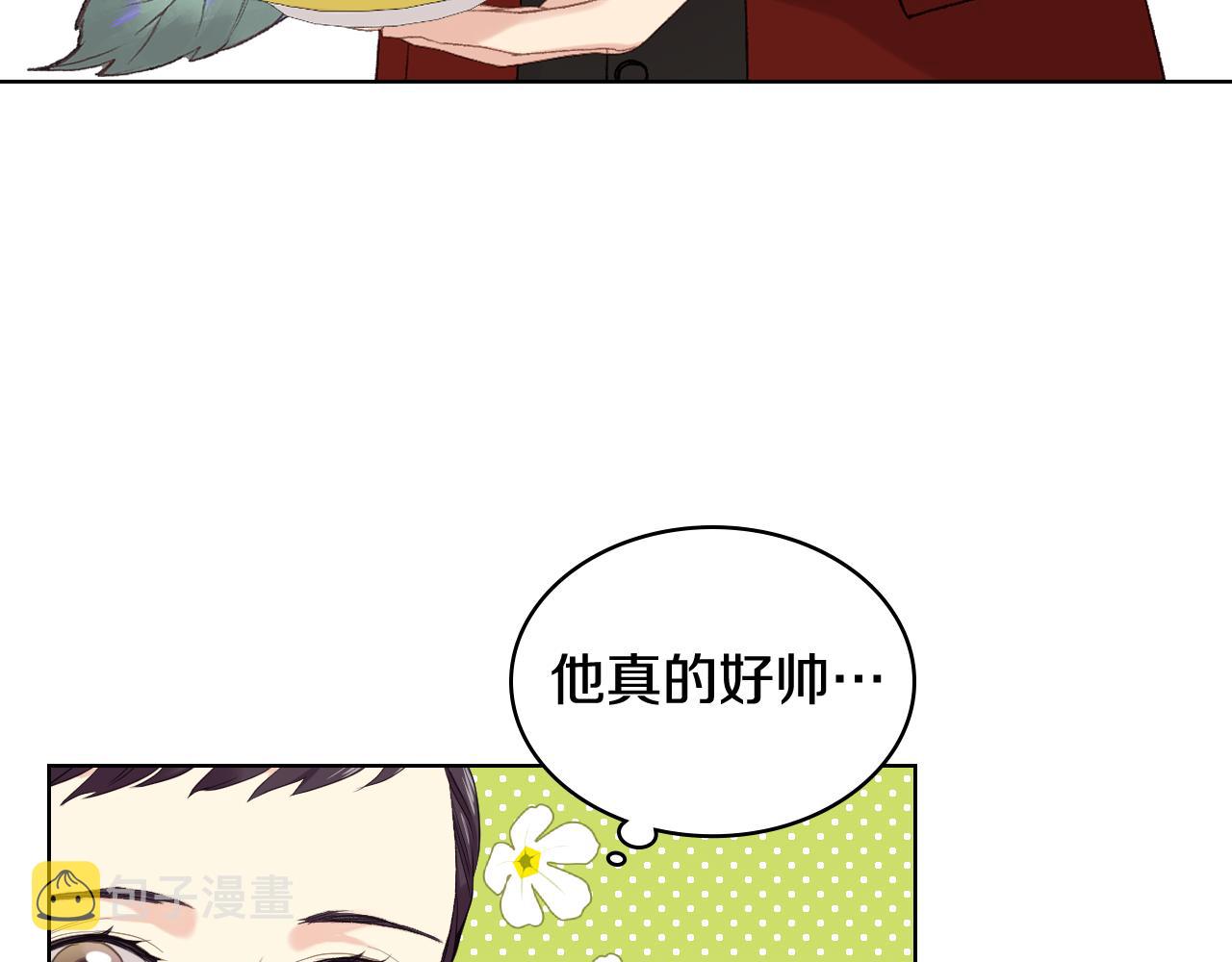 第72话 姐弟相逢4