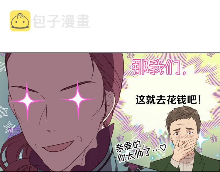 第14话 警告23