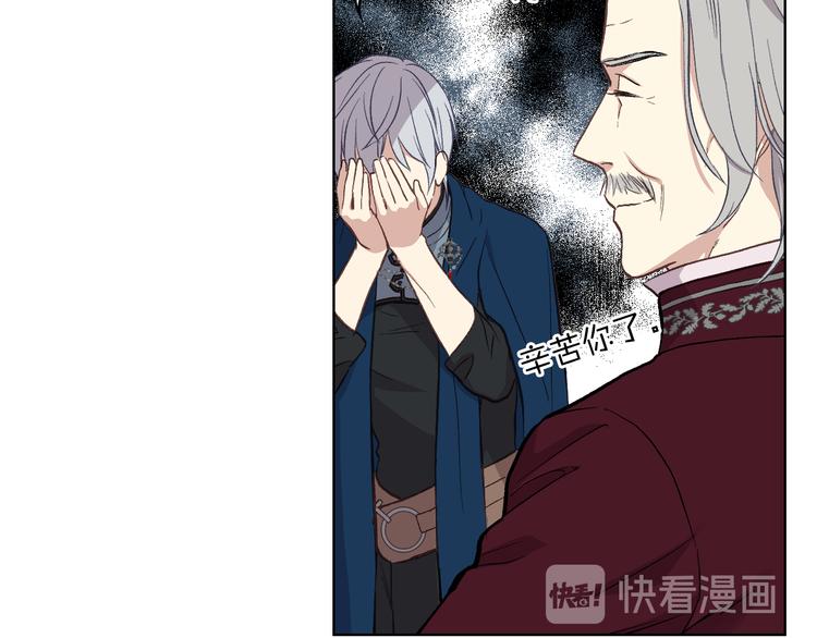 第9话 千里寻她28